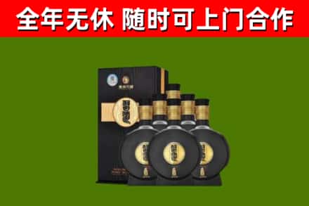 连云港回收习酒